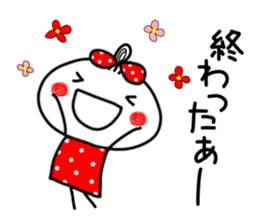 anko 2 sticker #7768456