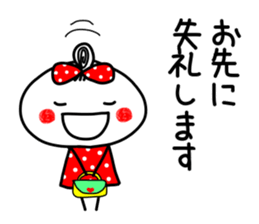 anko 2 sticker #7768457