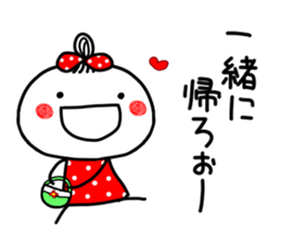 anko 2 sticker #7768458