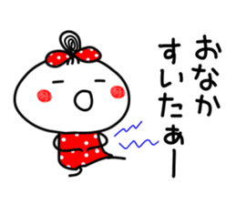 anko 2 sticker #7768460