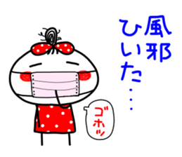 anko 2 sticker #7768461