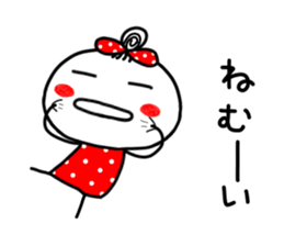 anko 2 sticker #7768462