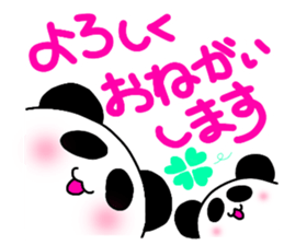 two pandas sticker #7768668