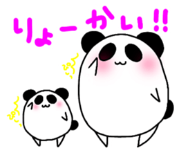 two pandas sticker #7768671