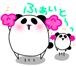 two pandas sticker #7768673
