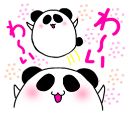 two pandas sticker #7768674