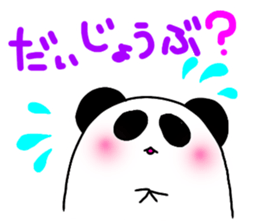 two pandas sticker #7768676