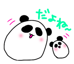 two pandas sticker #7768679