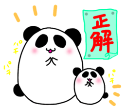 two pandas sticker #7768705
