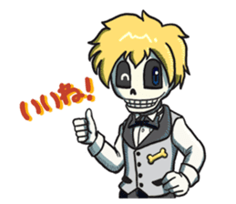 Skeleton Butler & skeleton maid sticker #7768709