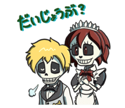 Skeleton Butler & skeleton maid sticker #7768717