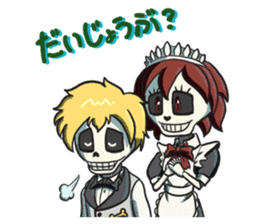 Skeleton Butler & skeleton maid sticker #7768717
