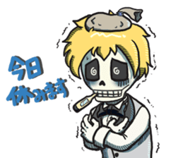 Skeleton Butler & skeleton maid sticker #7768731