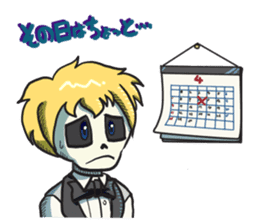 Skeleton Butler & skeleton maid sticker #7768739