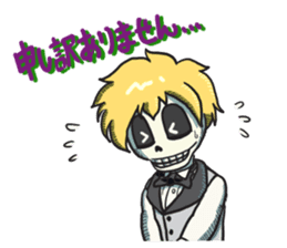 Skeleton Butler & skeleton maid sticker #7768743