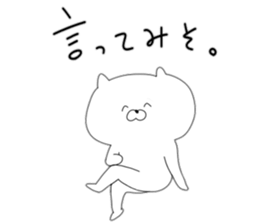 uutann and miitann sticker #7768951