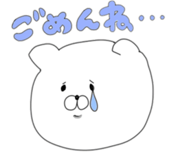 uutann and miitann sticker #7768954