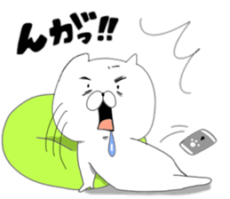 uutann and miitann sticker #7768973