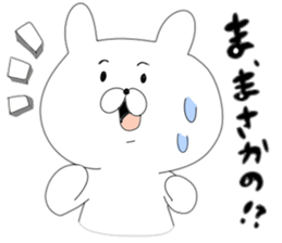 uutann and miitann sticker #7768976