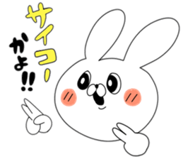 uutann and miitann sticker #7768979