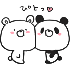 Bear Panda By Otanuki