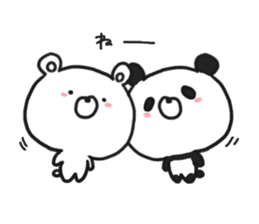 bear & panda sticker #7769230