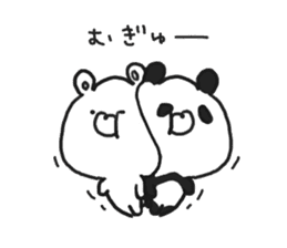 bear & panda sticker #7769235