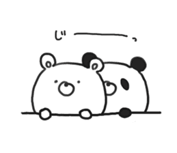 bear & panda sticker #7769236