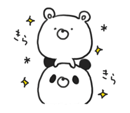 bear & panda sticker #7769237