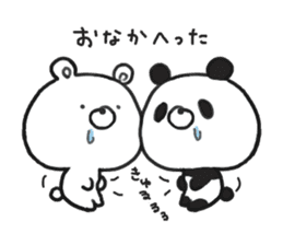 bear & panda sticker #7769240