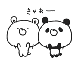 bear & panda sticker #7769244