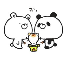 bear & panda sticker #7769245