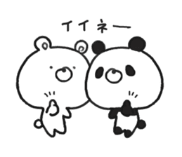 bear & panda sticker #7769249