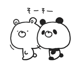 bear & panda sticker #7769256