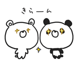 bear & panda sticker #7769259