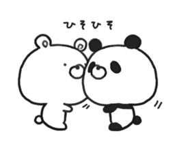 bear & panda sticker #7769260