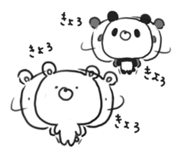 bear & panda sticker #7769261