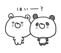 bear & panda sticker #7769262