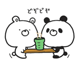 bear & panda sticker #7769263