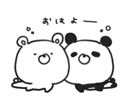 bear & panda sticker #7769264