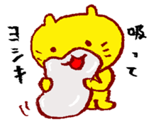 Neko-yoshiki sticker #7769405