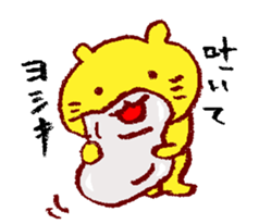 Neko-yoshiki sticker #7769406
