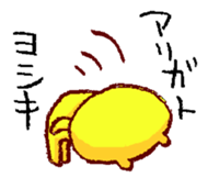 Neko-yoshiki sticker #7769407