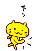 Neko-yoshiki sticker #7769416