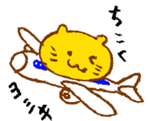 Neko-yoshiki sticker #7769423