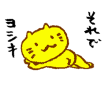 Neko-yoshiki sticker #7769425