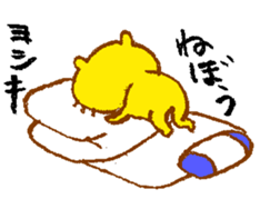 Neko-yoshiki sticker #7769426