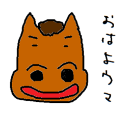 HorseMan sticker #7769668