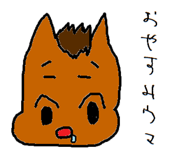 HorseMan sticker #7769669