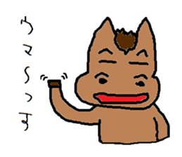 HorseMan sticker #7769670